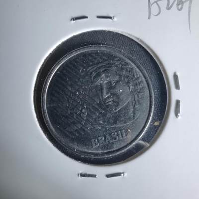 沼泽如烟--第1015场 - 巴西1994年1瑞尔