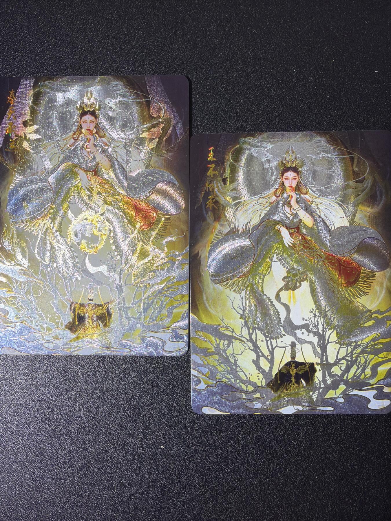 NO.26 好又多金牌大场，夯爆了的马年开门红！每周一站式配齐，方便凑单！（周6晚9点截拍，卖家免费送拍！） 焱卡 列仙传特卡 刷子 王不仰承+奉天承运  粗闪2张一套