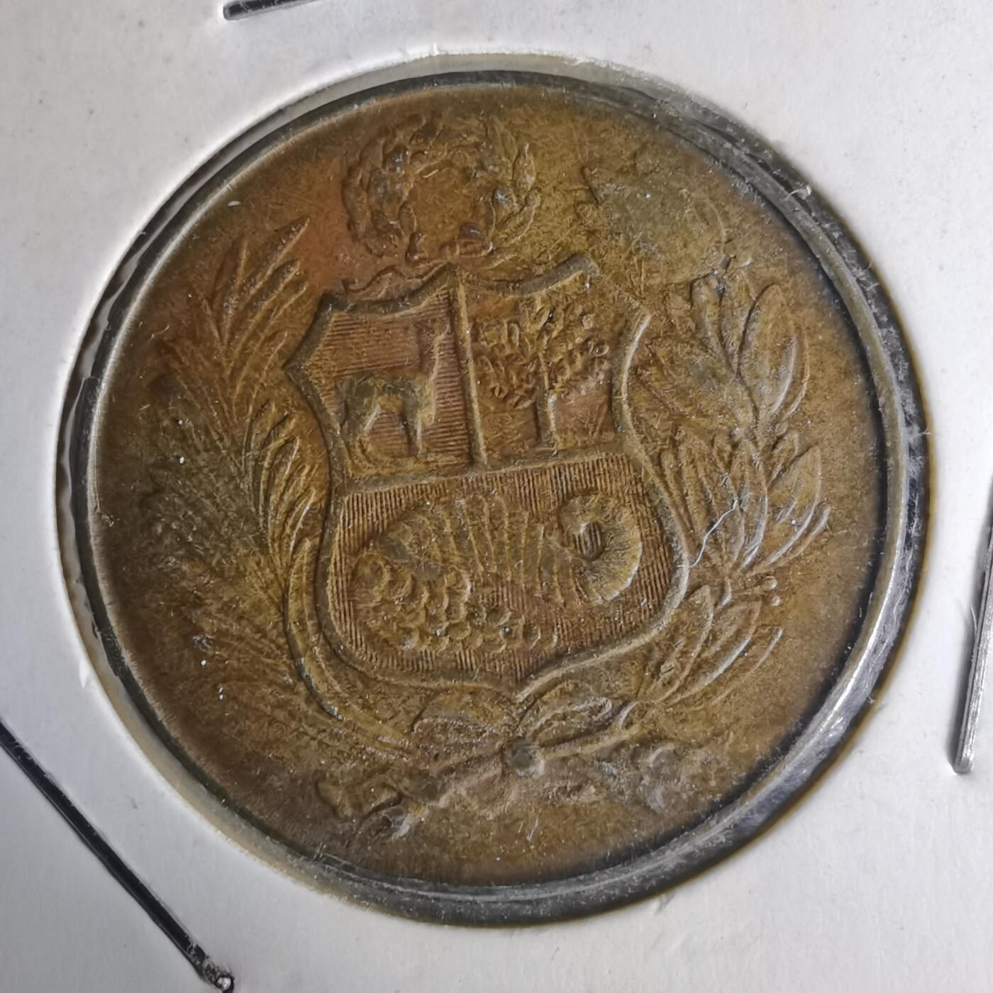 沼泽如烟--第1014场 秘鲁1980年50索尔