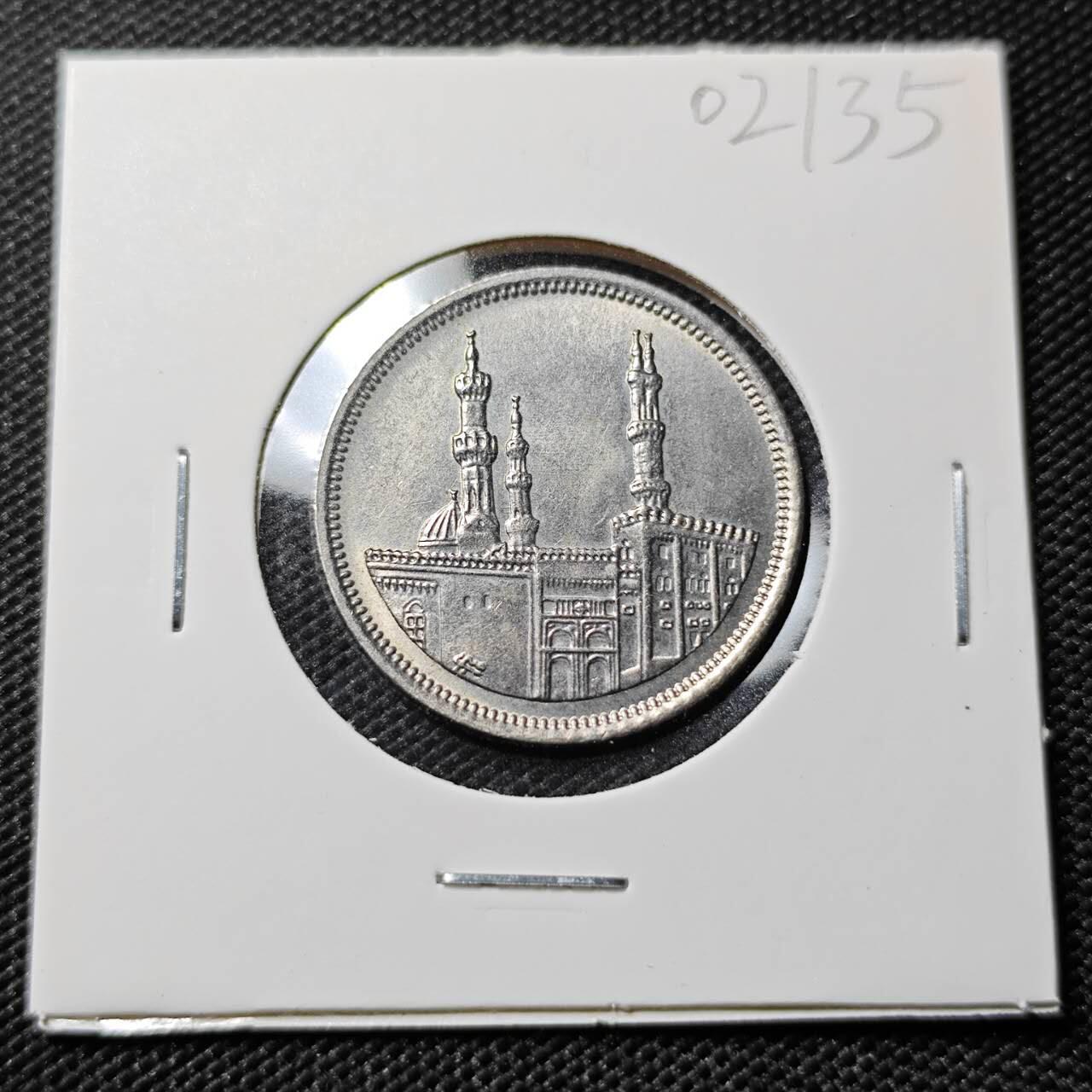 KK钱币收藏小铺   第402期 2月预留时间 周末发货  埃及25皮