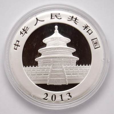 观钱近现代机制币拍卖No.003  2013 年版中国熊猫 1 盎司普制银币