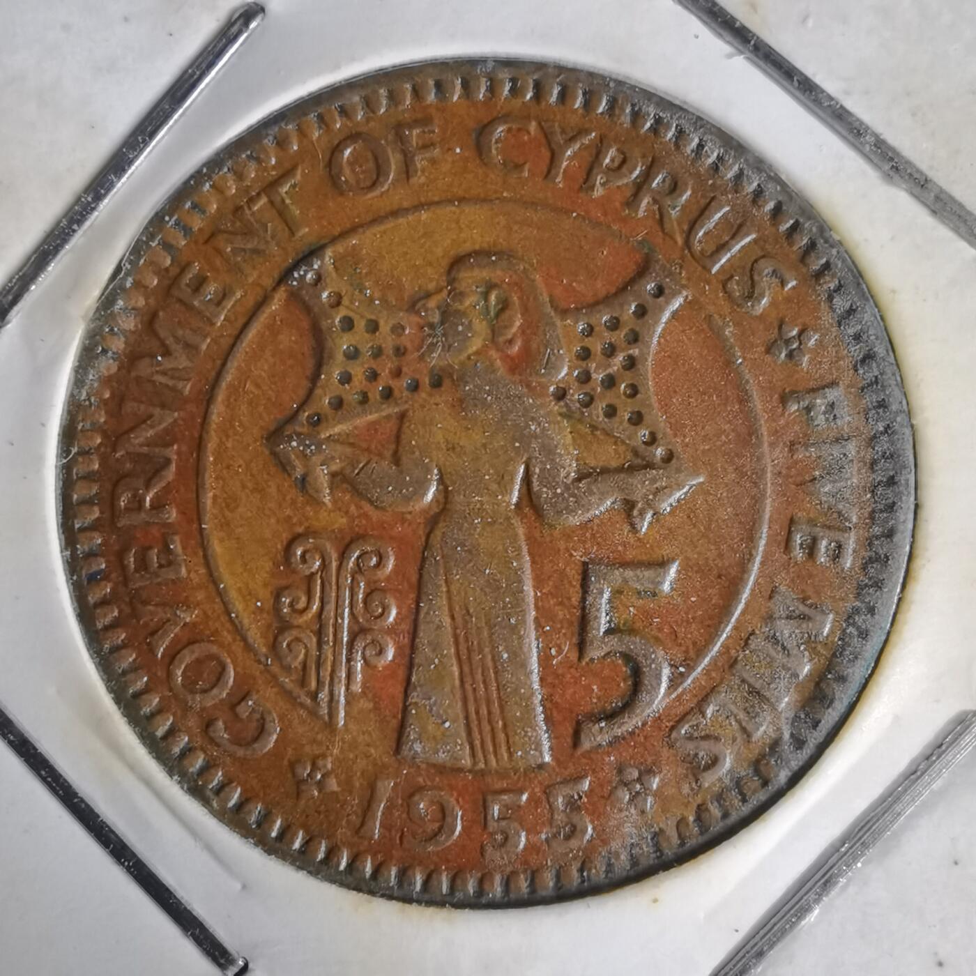 沼泽如烟--第1014场 塞浦路斯1955年5米尔