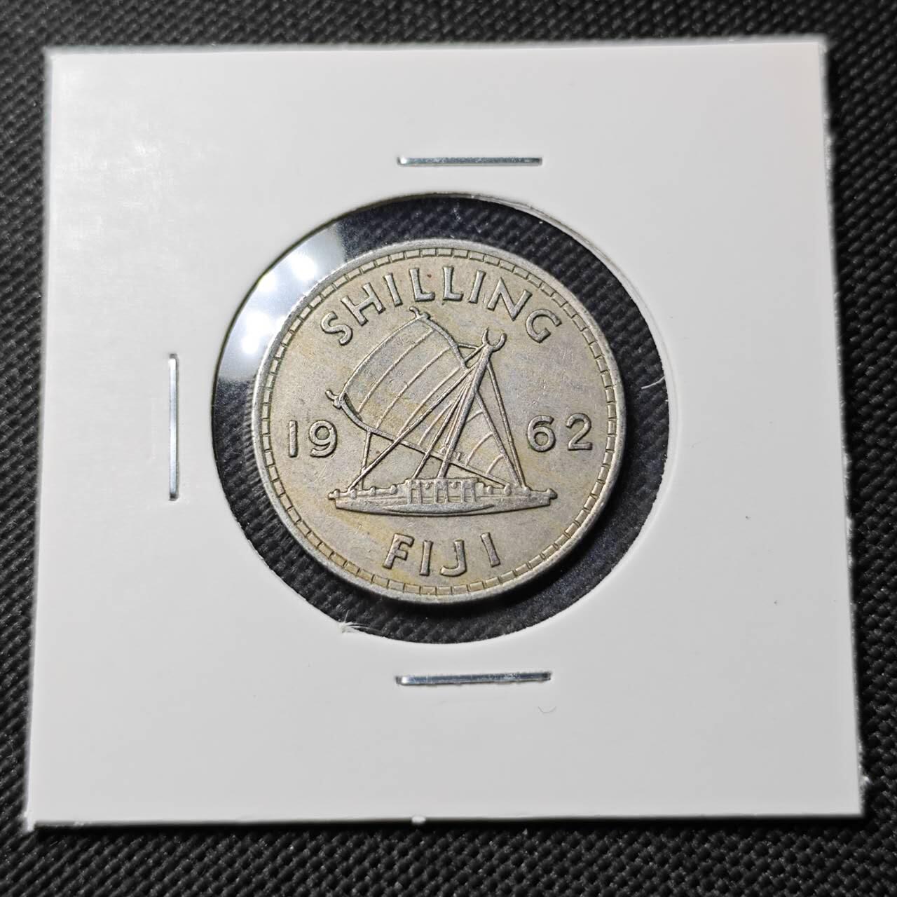 KK钱币收藏小铺   第403期 2月预留时间 周末发货  1962斐济1先令