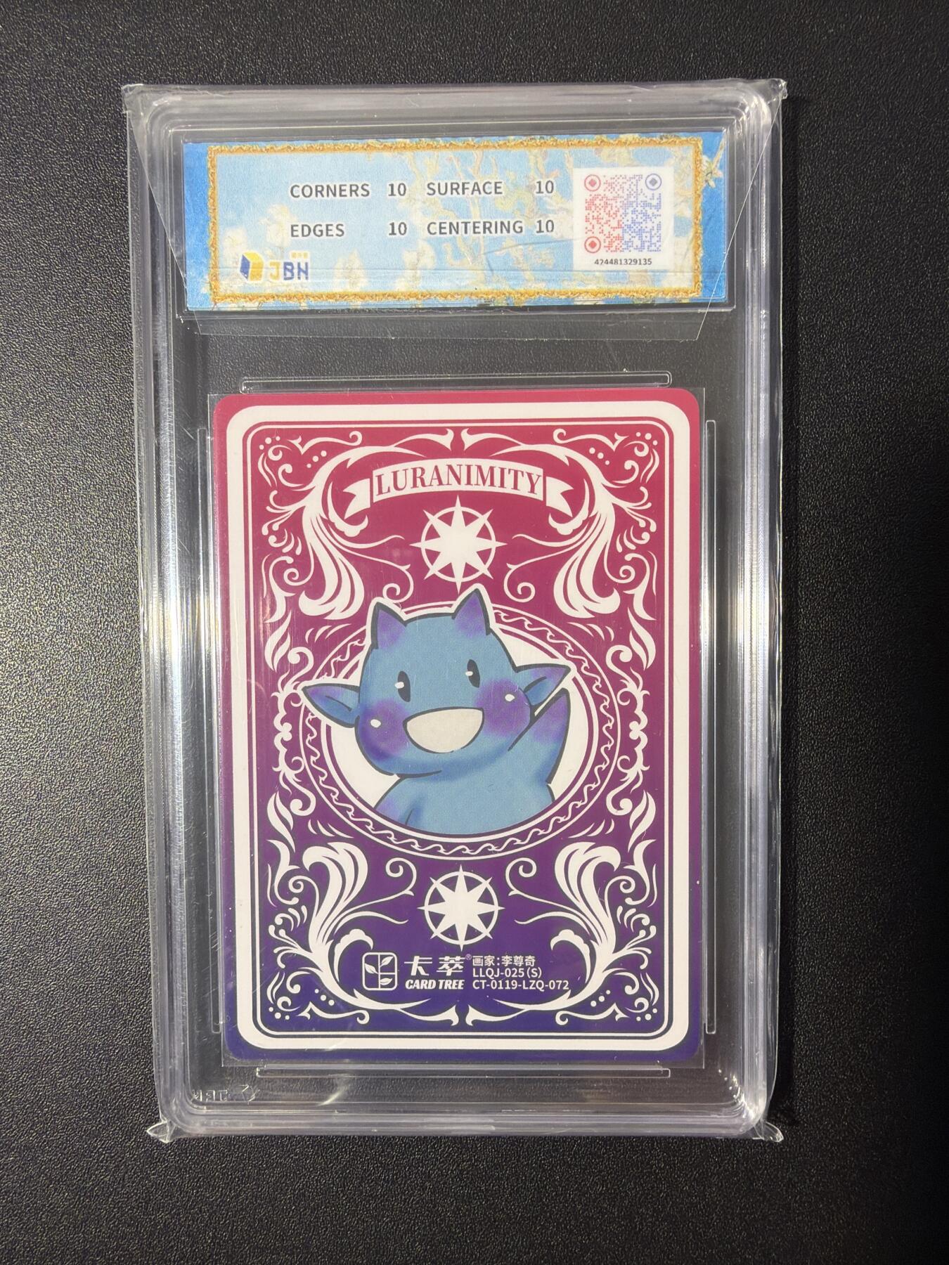 NO.26 好又多金牌大场，夯爆了的马年开门红！每周一站式配齐，方便凑单！（周6晚9点截拍，卖家免费送拍！） 【10星】卡萃 李尊奇 维纳斯诞生 视高迪