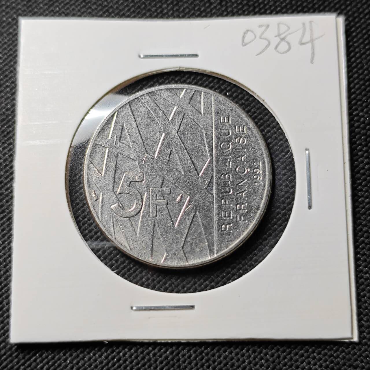 KK钱币收藏小铺   第403期 2月预留时间 周末发货  法国5法郎纪念币