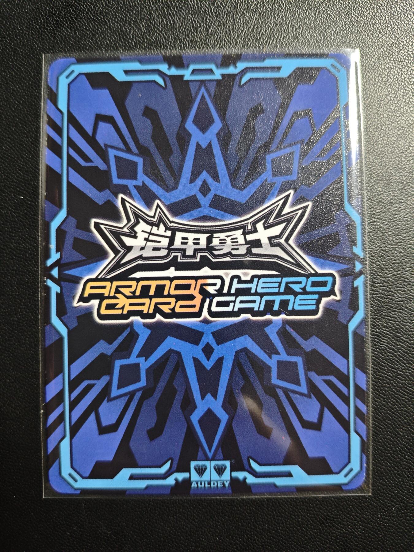 天玑星卡拍第178期《3.16周一截拍》持续收拍收评中 满赠卡需备注 【亲签卡】奥飞 铠甲勇士 雪獒侠 皮套演员蒋浩 亲签于特摄展