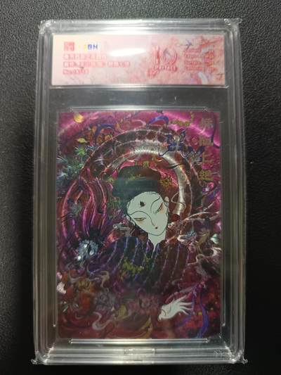 天玑星卡拍第177期《3.9周一截拍》持续收拍收评中 满赠卡需备注 - 【尾编卡】范特卡 春芳西游之花西拾 王小玩 柿阻七绝 NO.18/18 粗闪 JBH10