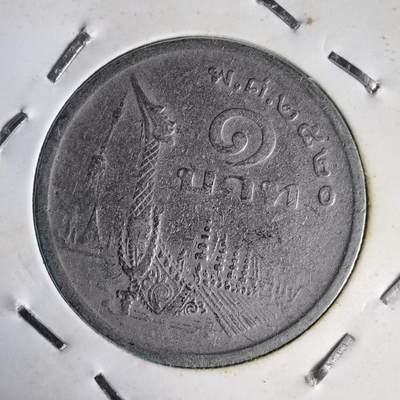 沼泽如烟--第1014场 - 泰国