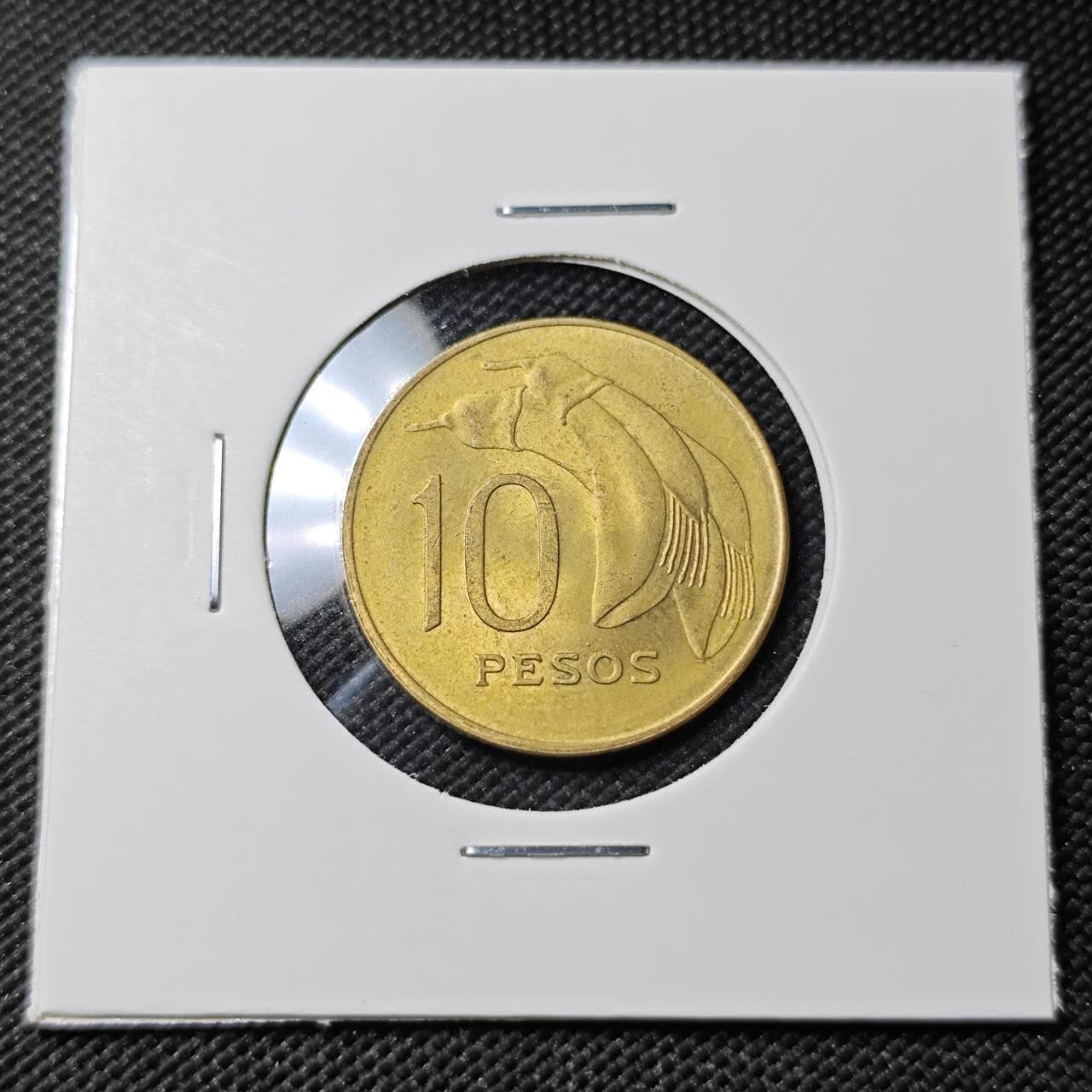 KK钱币收藏小铺   第403期 2月预留时间 周末发货  1968乌干达10比索 好品