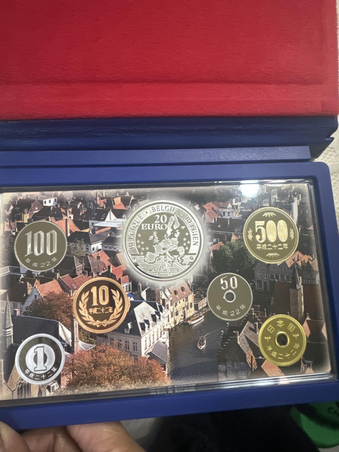 日本各大系列银币 比利时友谊纪念套币