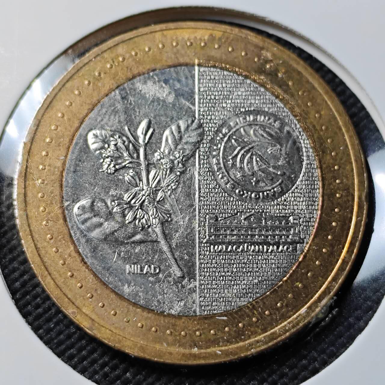 KK钱币收藏小铺   第402期 2月预留时间 周末发货  菲律宾20比索双色币