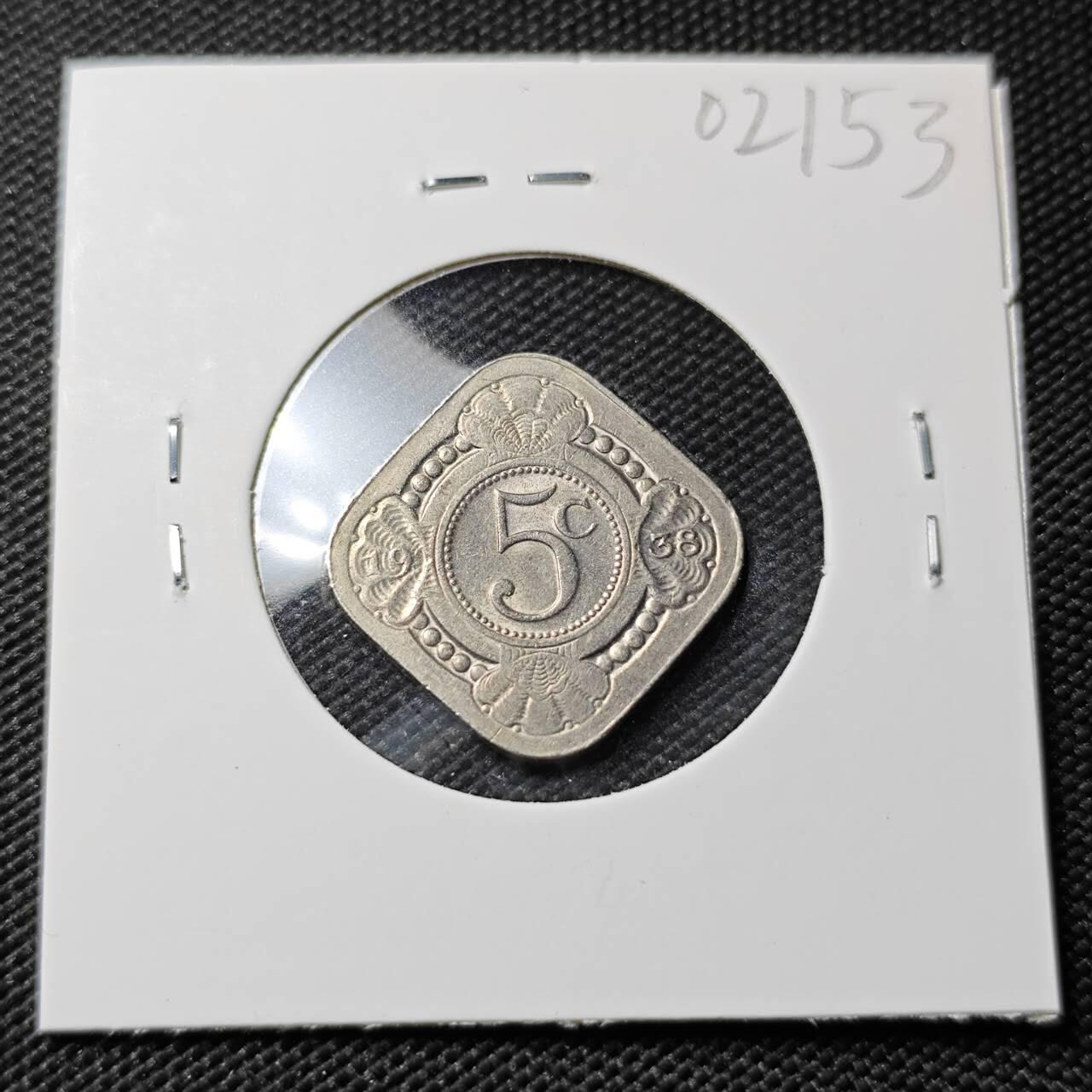 KK钱币收藏小铺   第402期 2月预留时间 周末发货  荷属安地列斯5分