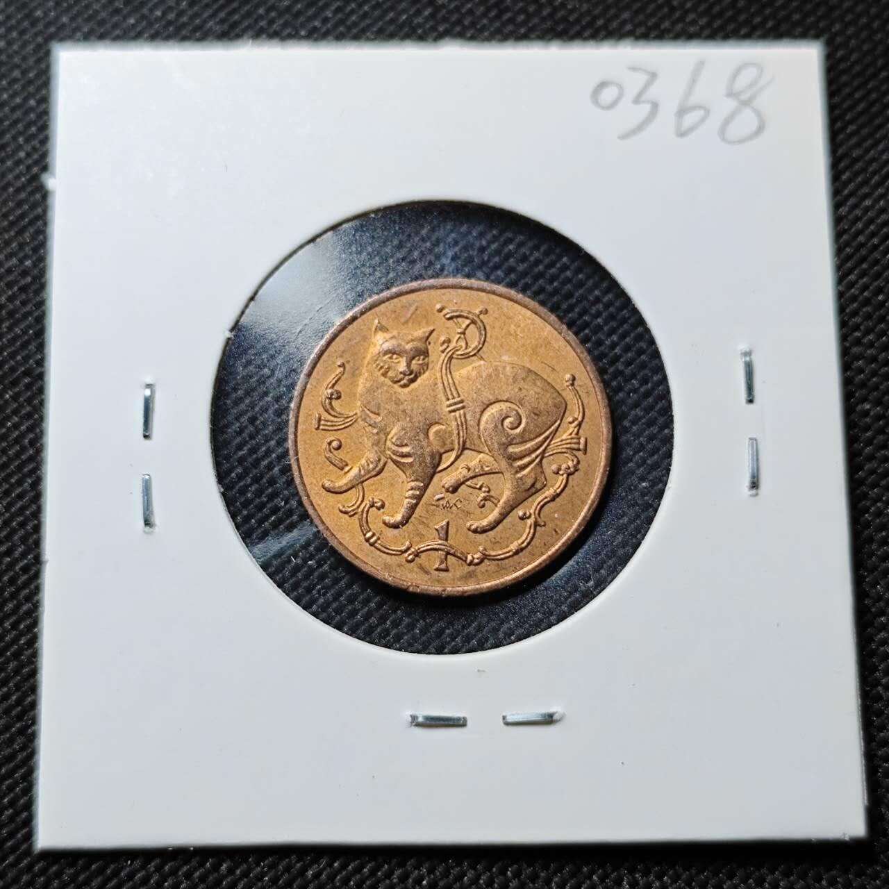 KK钱币收藏小铺   第403期 2月预留时间 周末发货