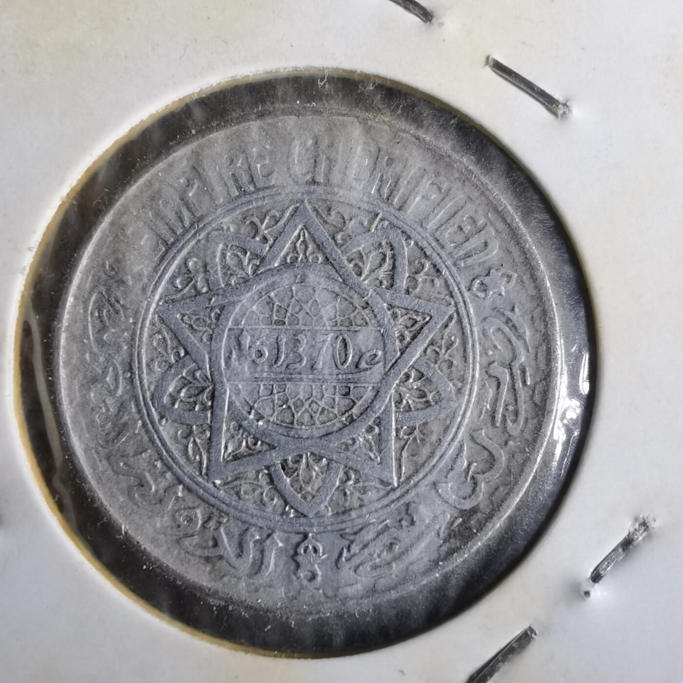 沼泽如烟--第1014场 摩洛哥1370年5法郎非公历