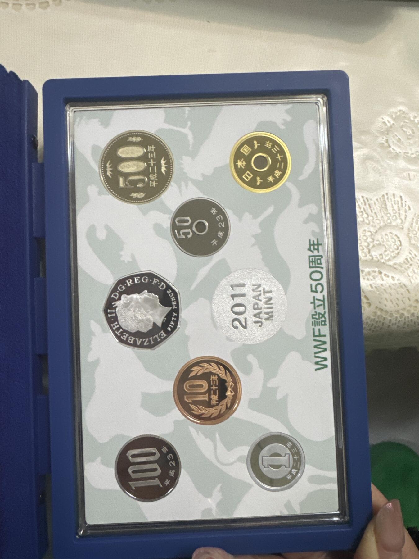 日本各大系列银币 WWF成立50週年