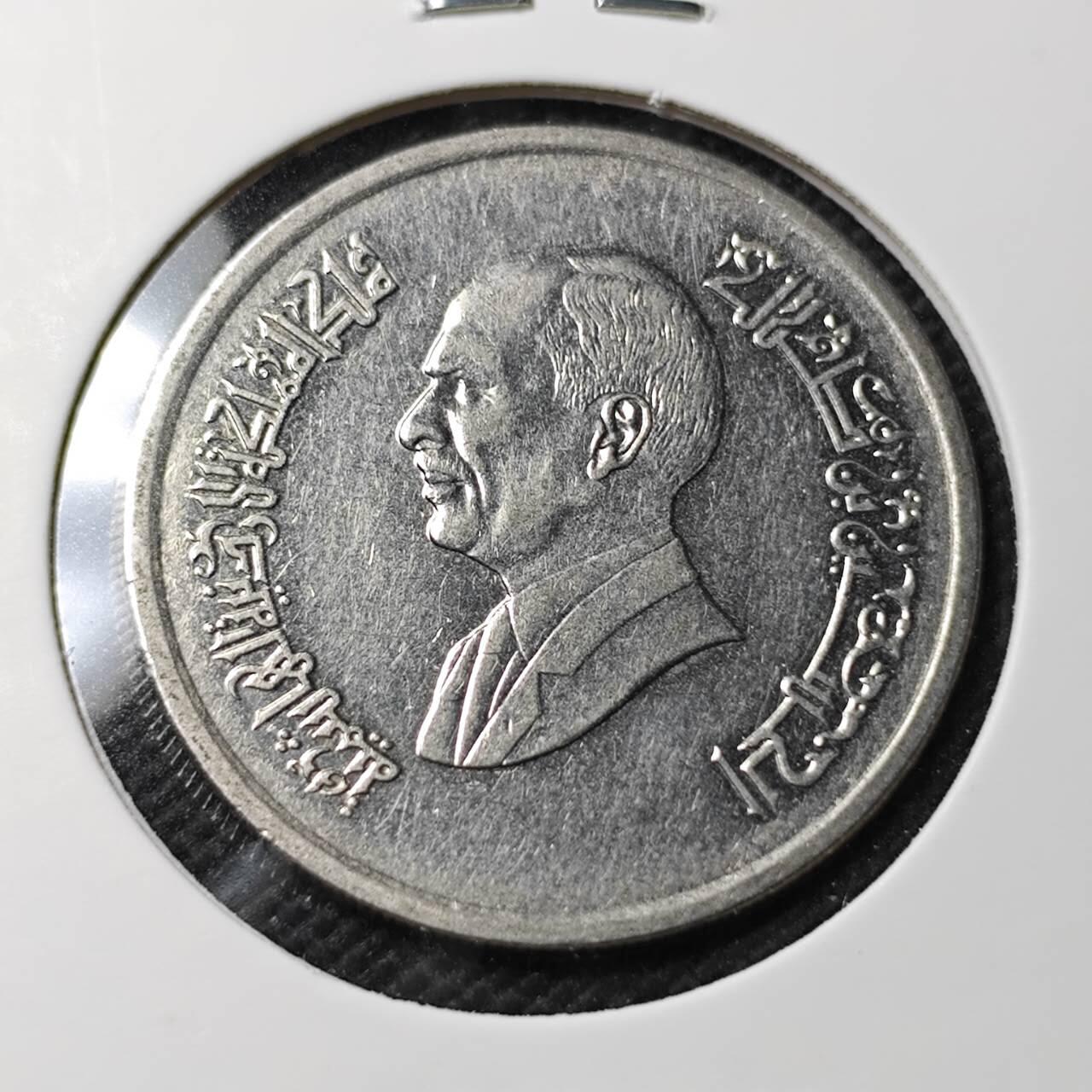 KK钱币收藏小铺   第403期 2月预留时间 周末发货  约旦