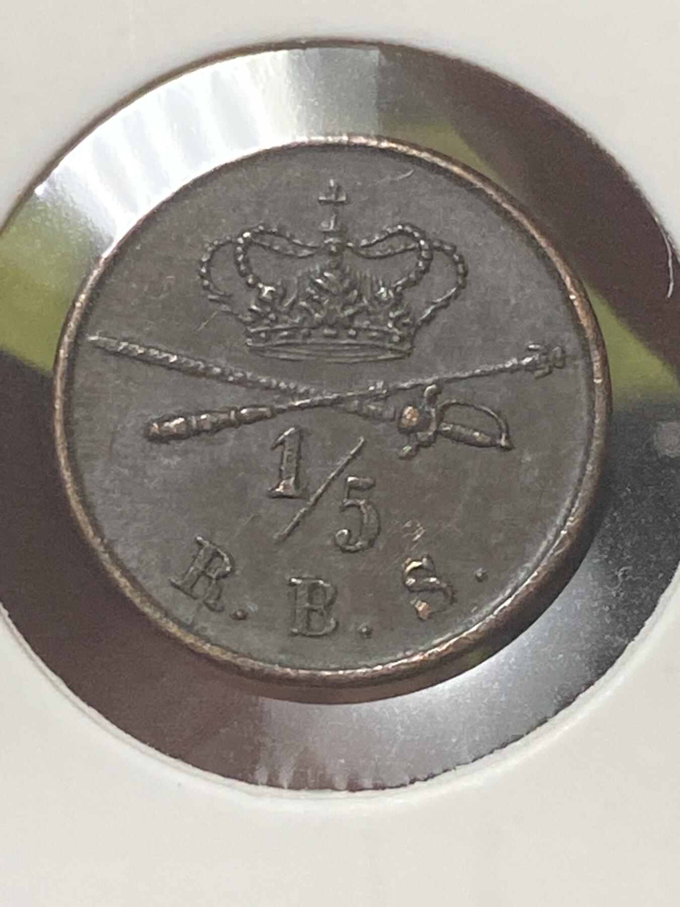 2026年第三十四场(总第二百零三场）外国精品纸夹币场(免佣金) 丹麦王国🇩🇰1842单年份1/5国家银行斯基林(克里斯蒂安八世第二版，FF版，十字架标汉堡阿尔托纳造)