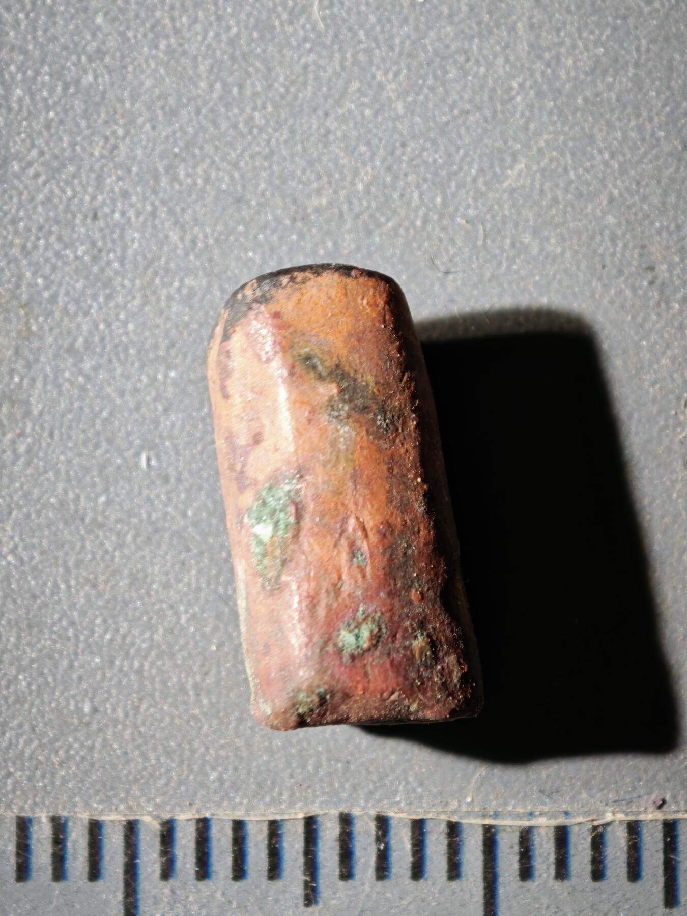 119期新疆红钱粟特钱币丝路钱币专场 A叶尔羌汗国铜币