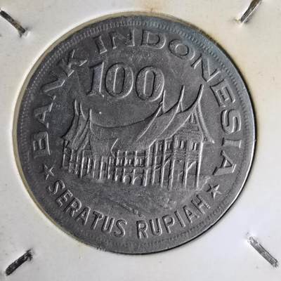 沼泽如烟--第1014场 - 印度尼西亚1978年100卢比