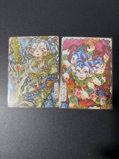 NO.26 好又多金牌大场，夯爆了的马年开门红！每周一站式配齐，方便凑单！（周6晚9点截拍，卖家免费送拍！） - 卡萃 李尊奇 杨戬哪吒 视高迪钻闪2张