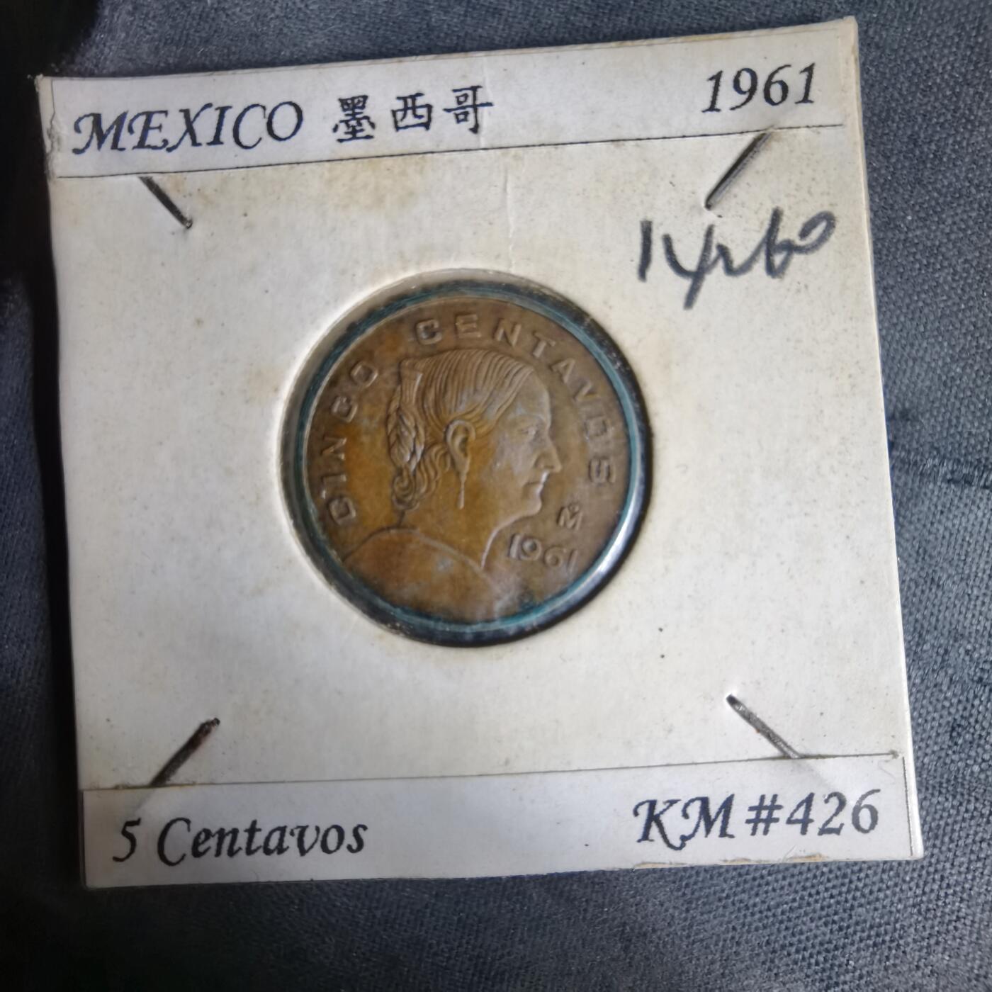 沼泽如烟--第1014场 墨西哥1961年五分