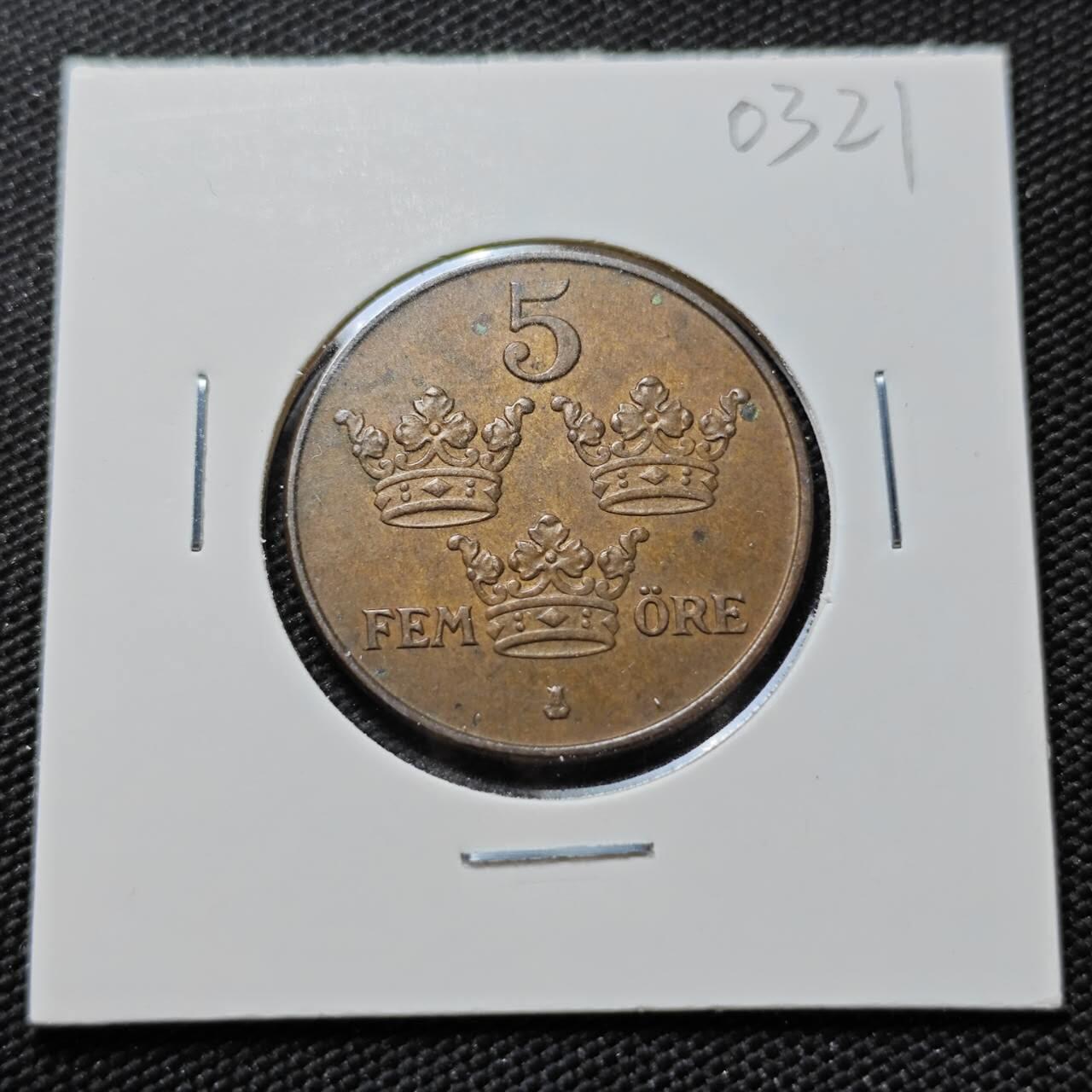 KK钱币收藏小铺   第403期 2月预留时间 周末发货  1911瑞典5欧尔铜币