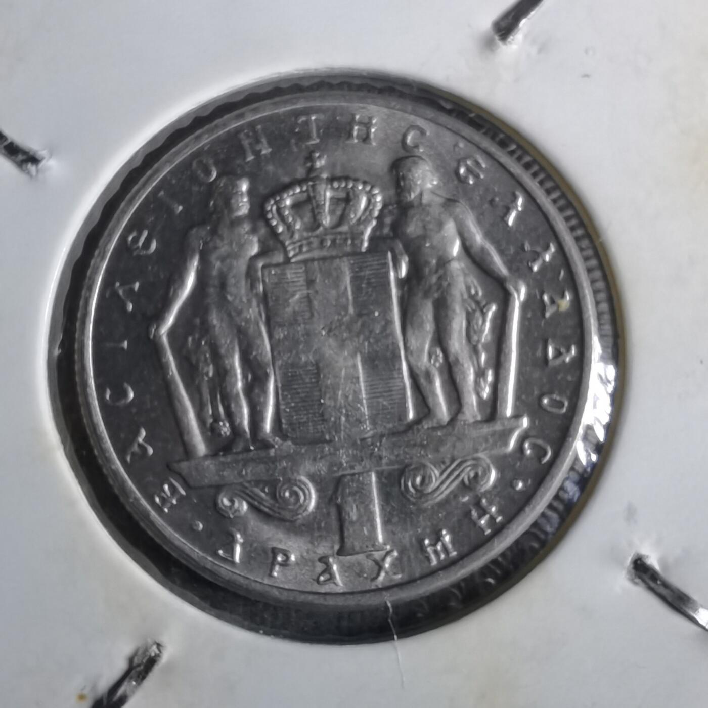 沼泽如烟--第1014场 希腊1970年1德拉克马