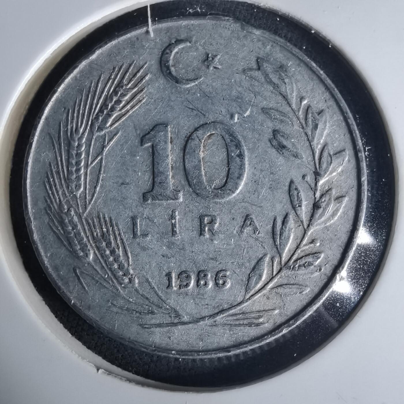 沼泽如烟--第1015场 土耳其1986年10里拉