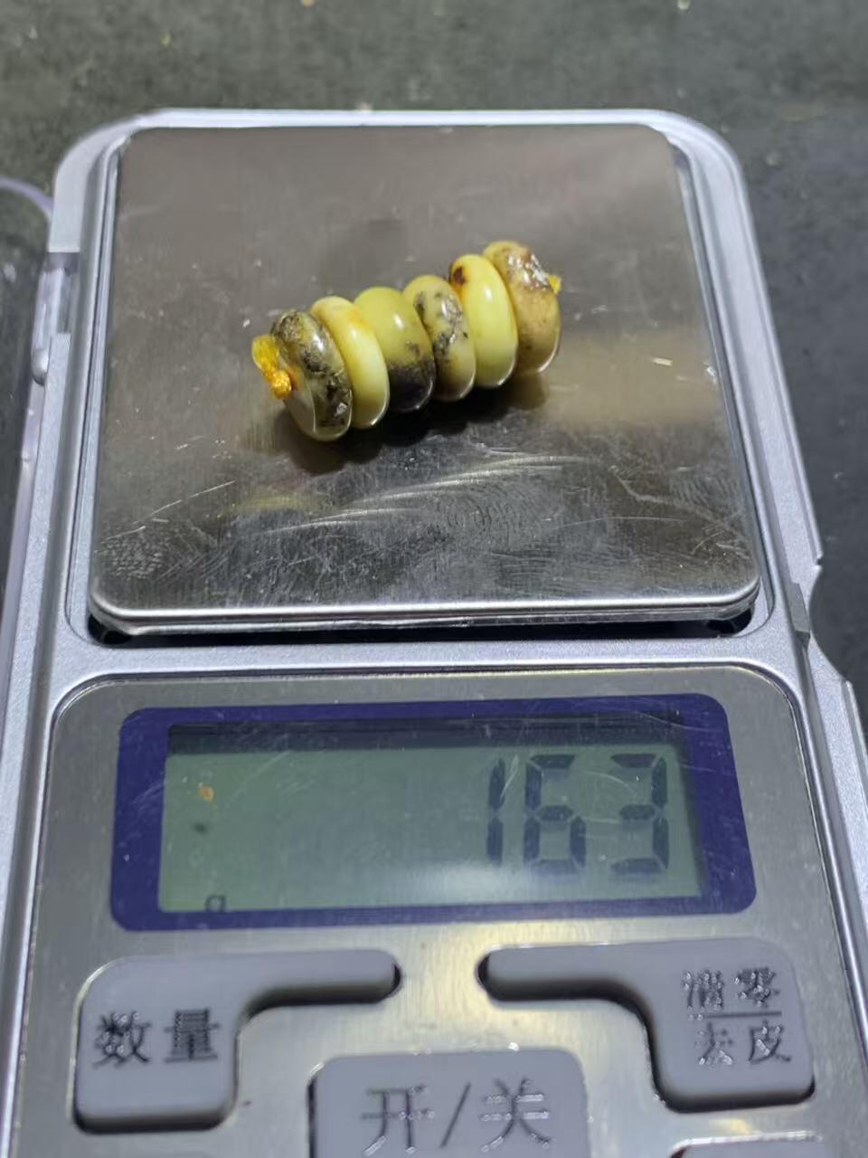 天然乌克兰蜜蜡随形通货隔片一组，