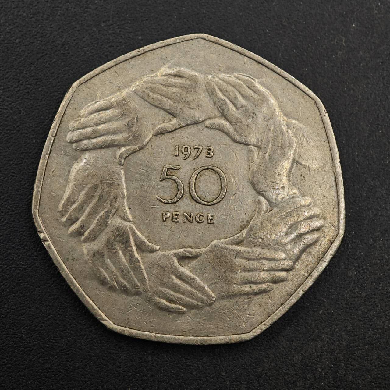 【淘币小摊】实时拍第八百七十七拍   散币场    每周一统一发货 英国1973年50便士纪念币