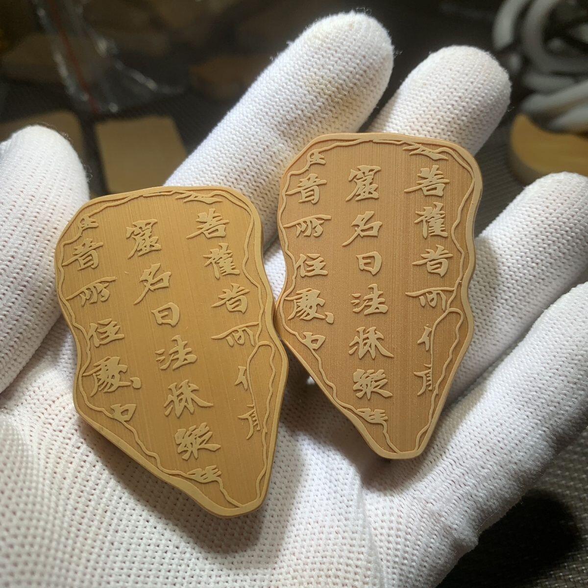 留青(法林窟)竹雕工艺平安挂件