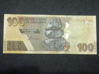 【游宝拍卖】丙午马年第8期 - 津巴布韦-100元【2020年 AA冠 全新UNC】