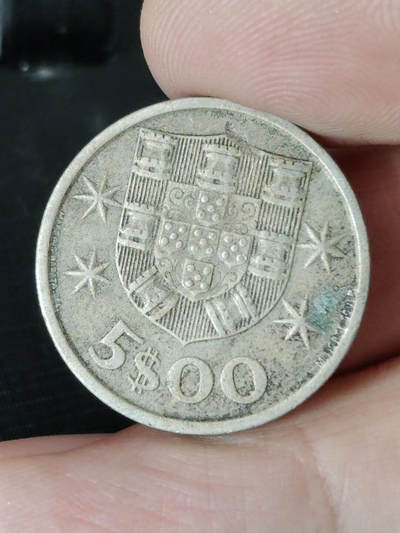 猩哥外币小铺➨【第219场】 - 葡萄牙