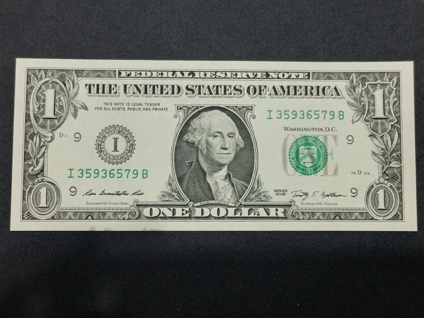 【游宝拍卖】丙午马年第8期 美国-1美元【SERIES-2006 I-明尼苏达 全新UNC-】