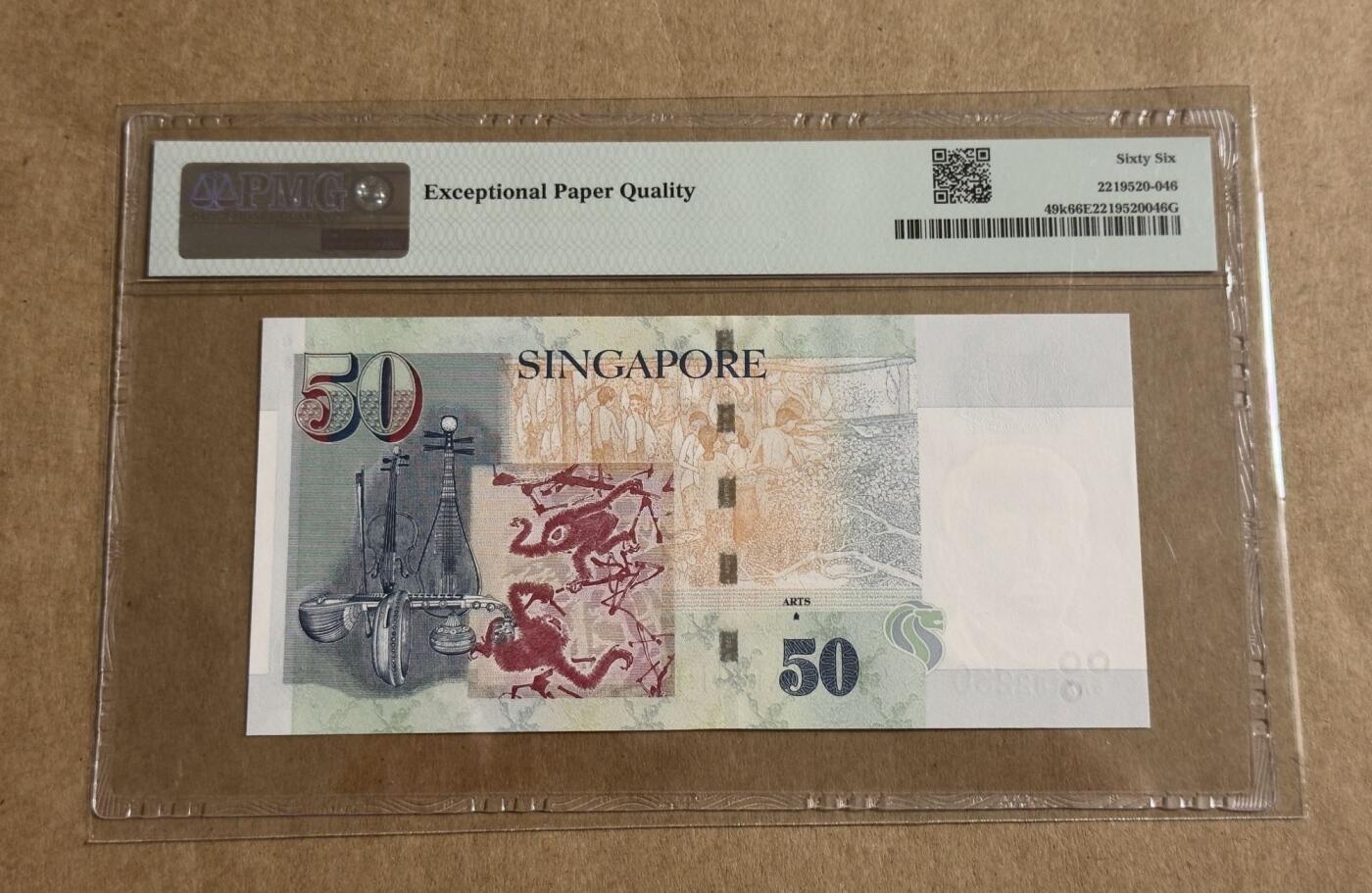 【礼羽收藏】🌏世界钱币拍卖127期