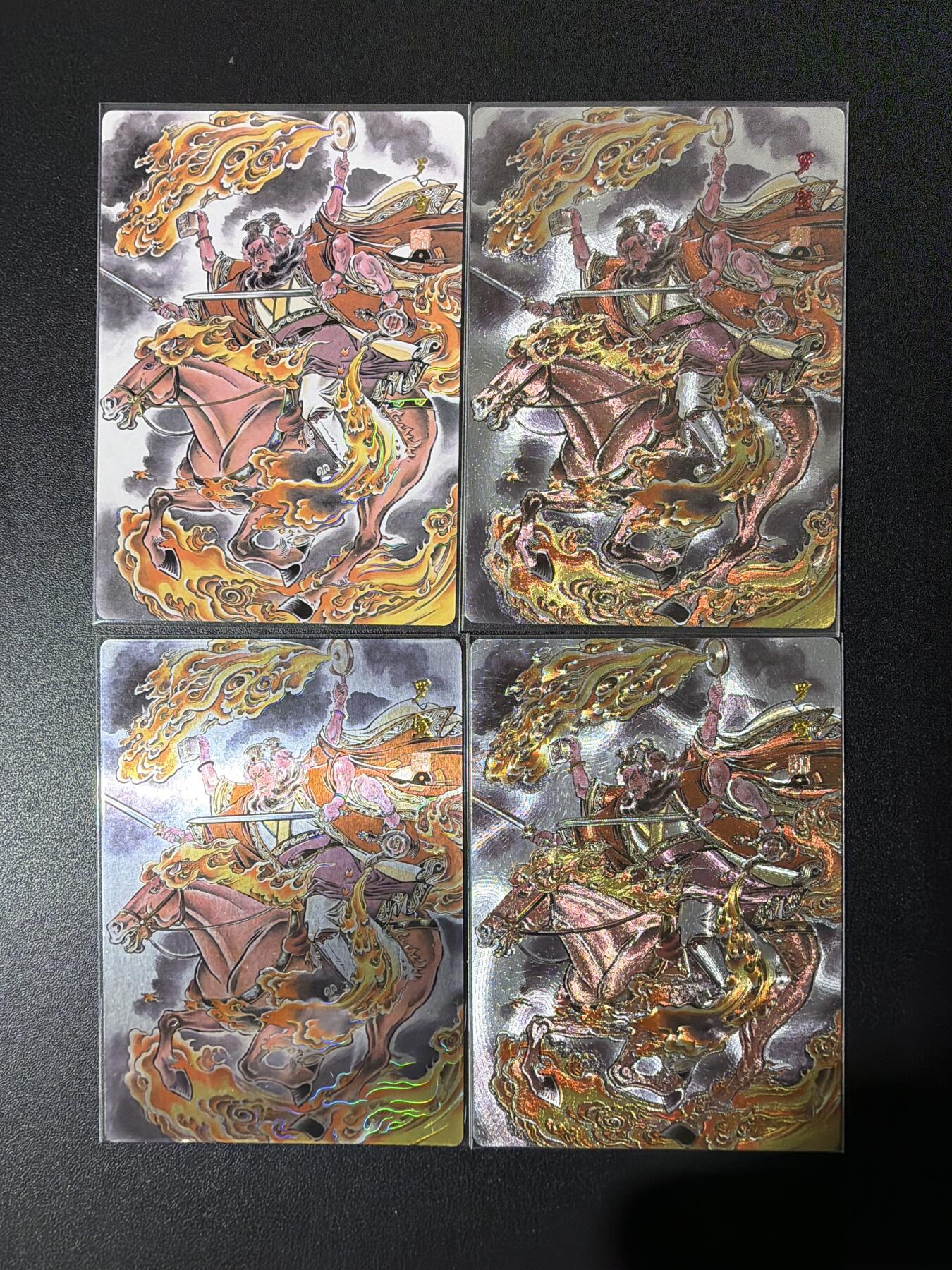 NO.26 好又多金牌大场，夯爆了的马年开门红！每周一站式配齐，方便凑单！（周6晚9点截拍，卖家免费送拍！） 大卡道 封神谱 贾志鹏 火神罗宣 四工艺4张