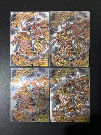 NO.26 好又多金牌大场，夯爆了的马年开门红！每周一站式配齐，方便凑单！（周6晚9点截拍，卖家免费送拍！） - 大卡道 封神谱 贾志鹏 火神罗宣 四工艺4张