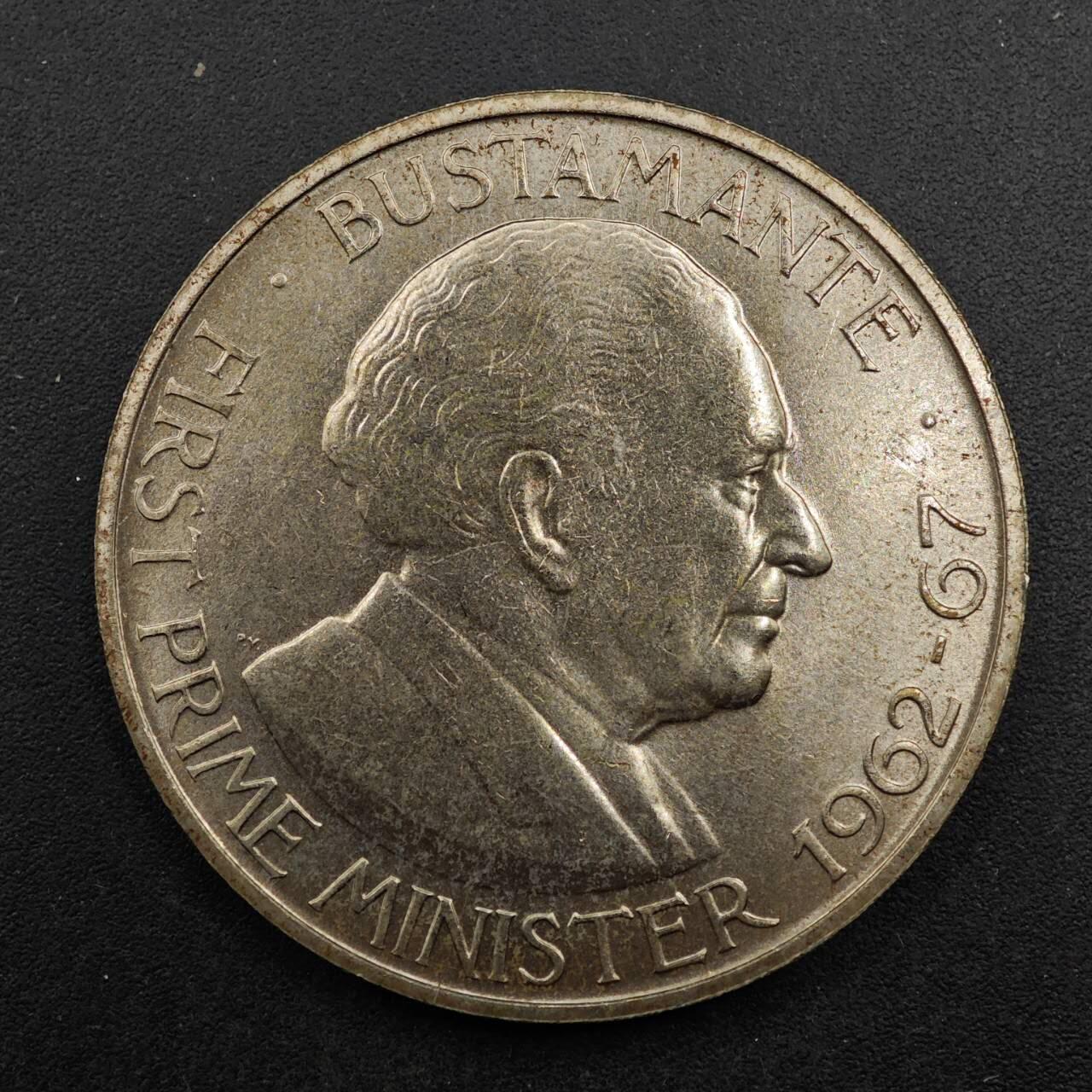  【淘币小摊】限时拍第八百七十八拍   克朗币邮币封场    每周一统一发货 牙买加1969年1元纪念币