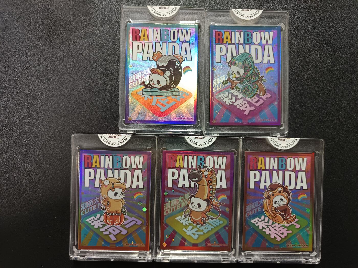 天玑星卡拍第177期《3.9周一截拍》持续收拍收评中 满赠卡需备注 潮玩至上 彩虹熊猫-潮萌大师系列 限编99 卡砖封装 五张