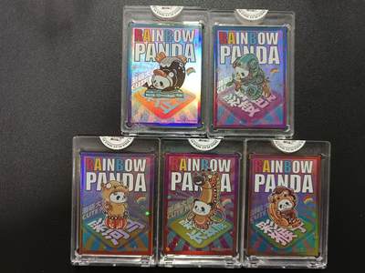 天玑星卡拍第177期《3.9周一截拍》持续收拍收评中 满赠卡需备注 - 潮玩至上 彩虹熊猫-潮萌大师系列 限编99 卡砖封装 五张