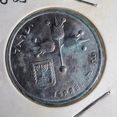 沼泽如烟--第1014场 - 以色列