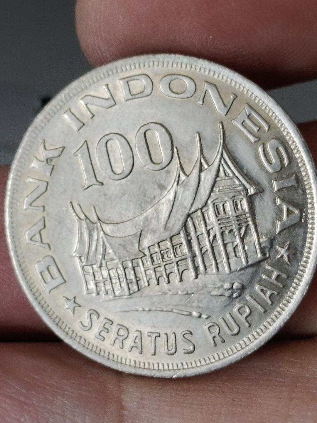 猩哥外币小铺➨【第219场】 印度尼西亚