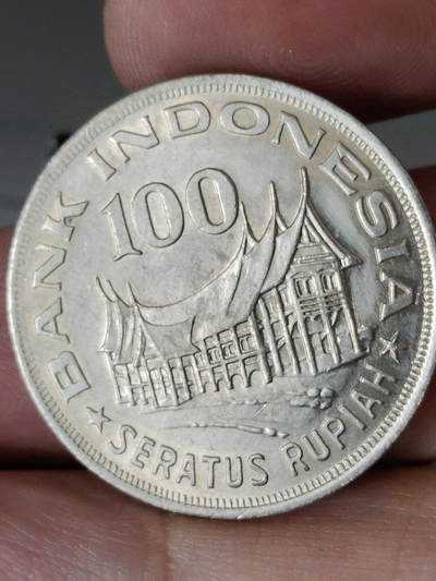 猩哥外币小铺➨【第219场】 - 印度尼西亚