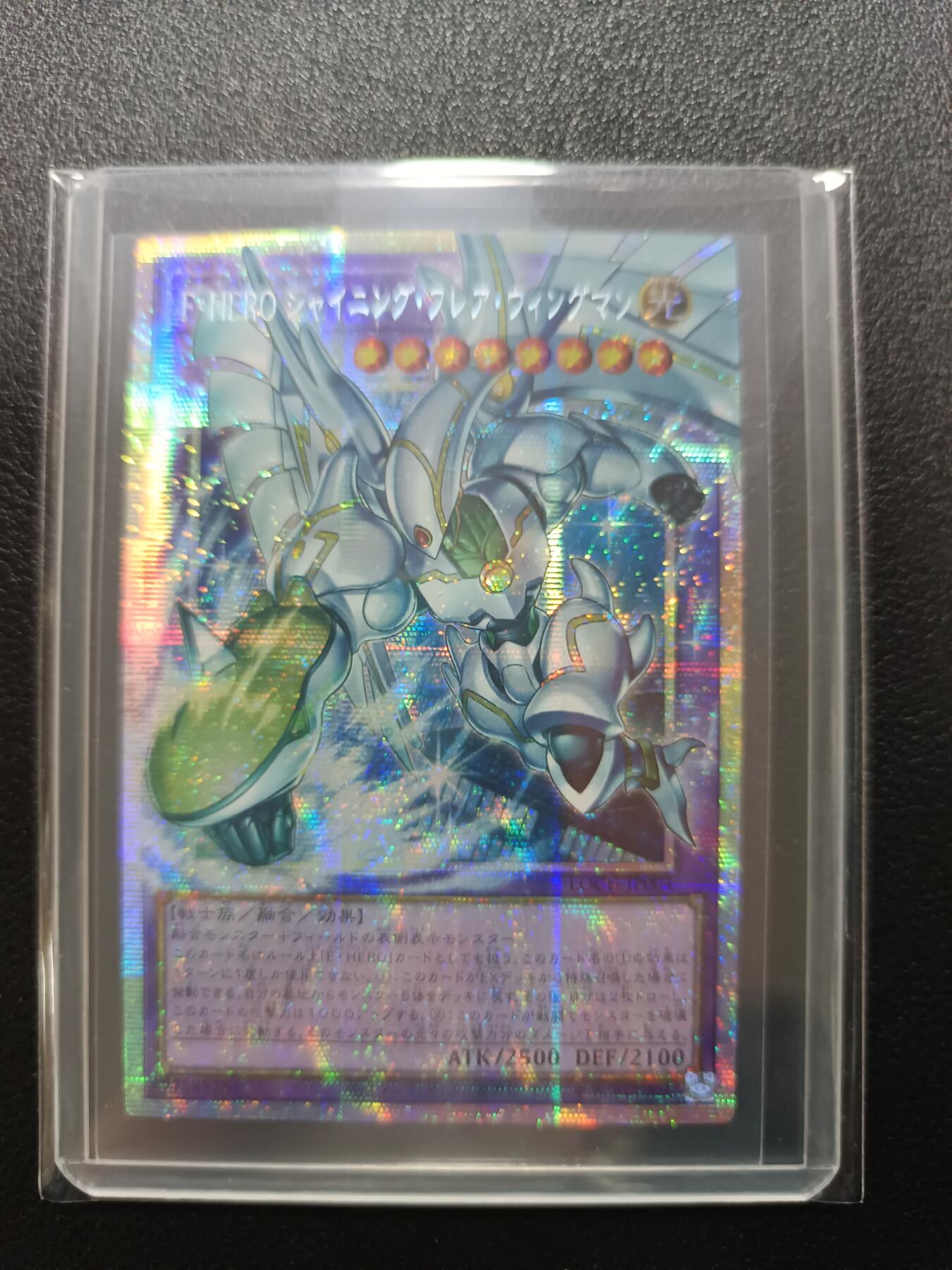 天玑星卡拍第177期《3.9周一截拍》持续收拍收评中 满赠卡需备注 游戏王