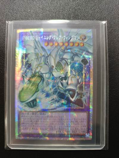 天玑星卡拍第177期《3.9周一截拍》持续收拍收评中 满赠卡需备注 - 游戏王 日版 闪光 火焰翼侠 碎闪