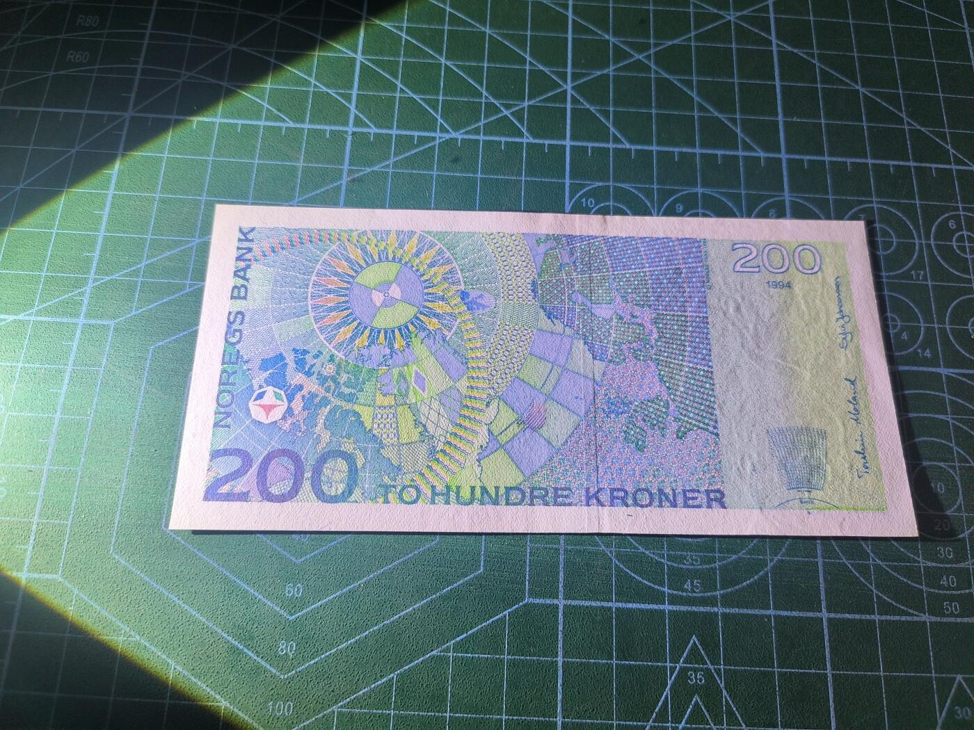 世界靓号纸钞第八十二期