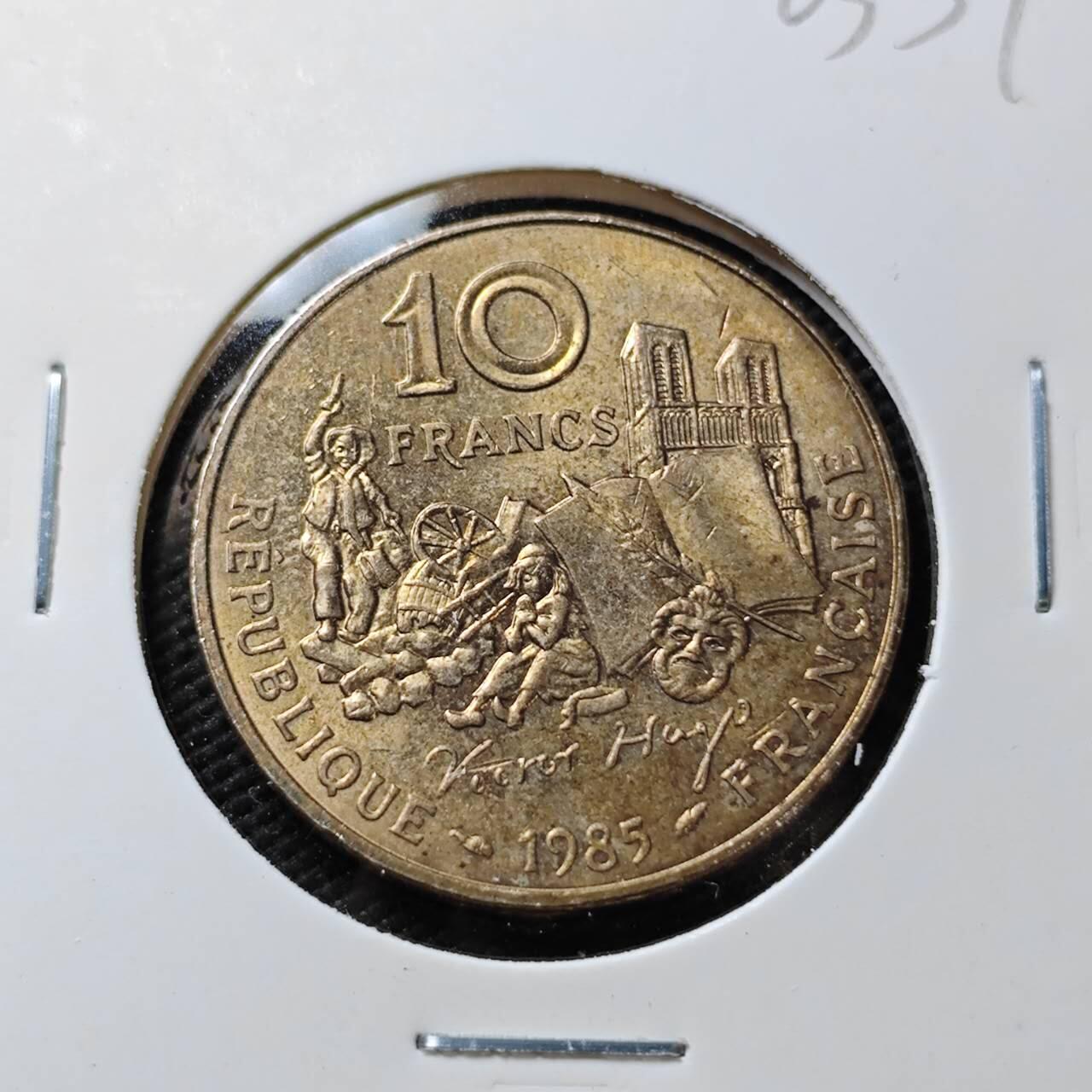 KK钱币收藏小铺   第403期 2月预留时间 周末发货  1985法国10法郎纪念币