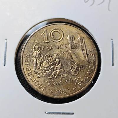 KK钱币收藏小铺   第403期 2月预留时间 周末发货 -  1985法国10法郎纪念币