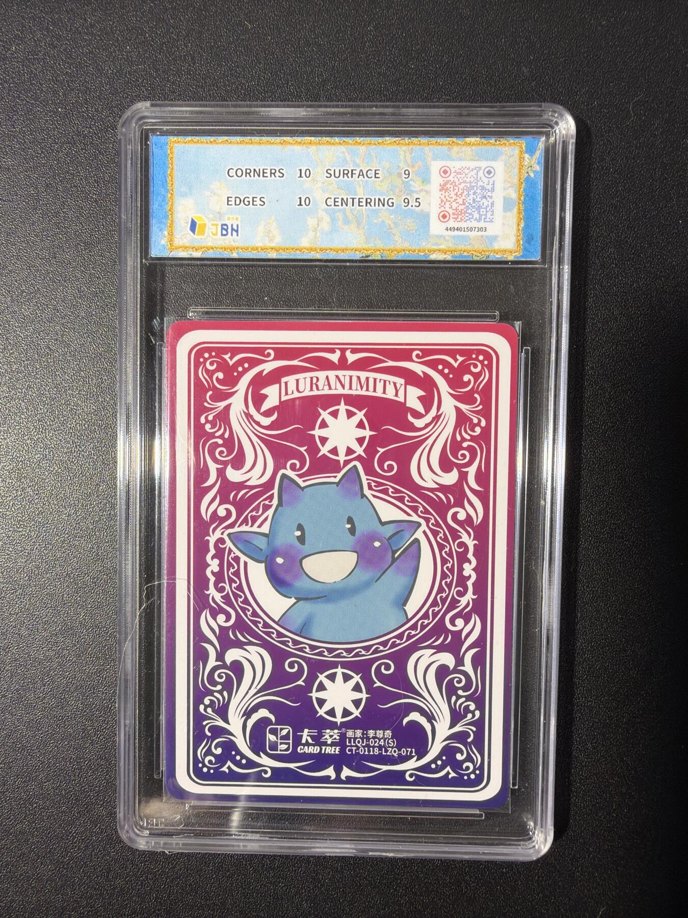 NO.26 好又多金牌大场，夯爆了的马年开门红！每周一站式配齐，方便凑单！（周6晚9点截拍，卖家免费送拍！） 卡萃 李尊奇 牛顿与苹果 视高迪 9.5G