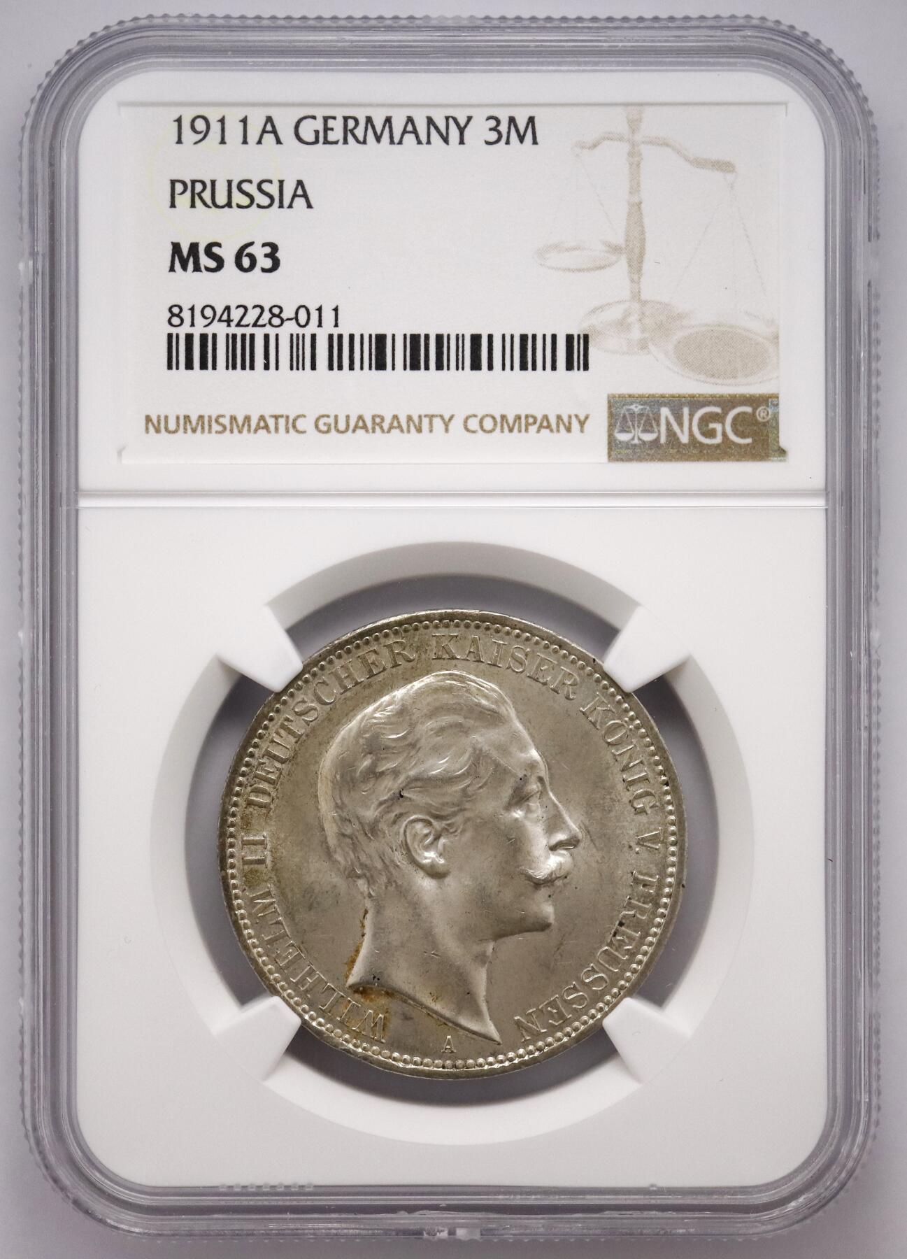 观钱近现代机制币拍卖No.003 